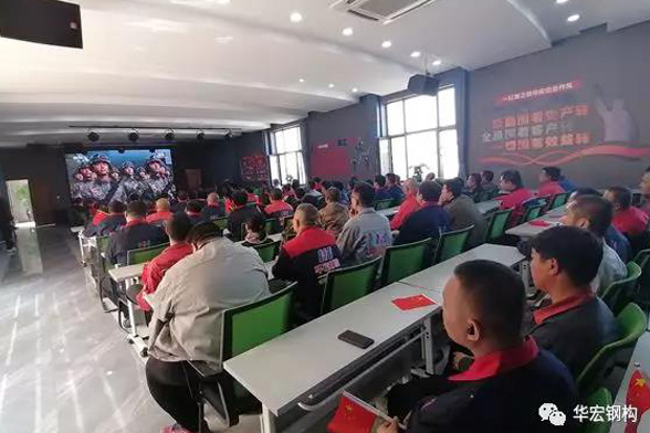 金沙检测线路js95(集团)有限公司官网