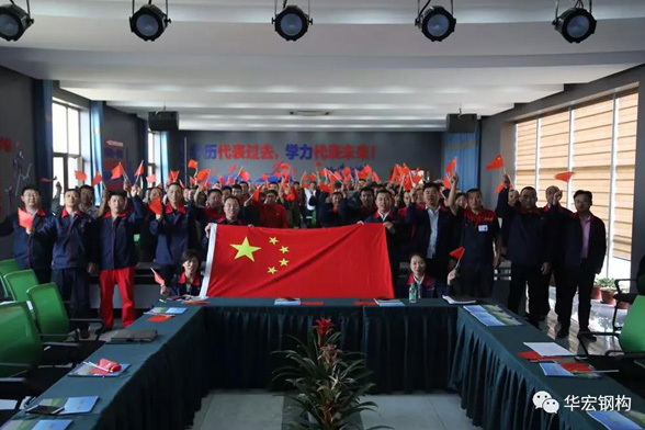 金沙检测线路js95(集团)有限公司官网