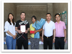 金沙检测线路js95(集团)有限公司官网