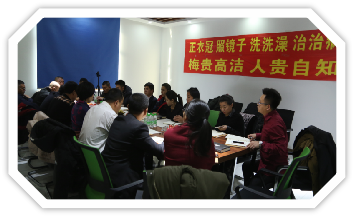 金沙检测线路js95(集团)有限公司官网