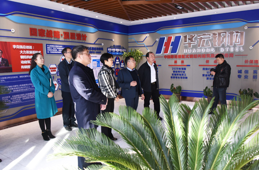 金沙检测线路js95(集团)有限公司官网