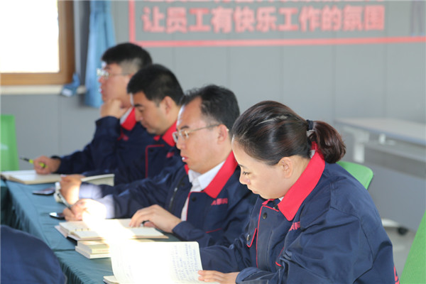 金沙检测线路js95(集团)有限公司官网