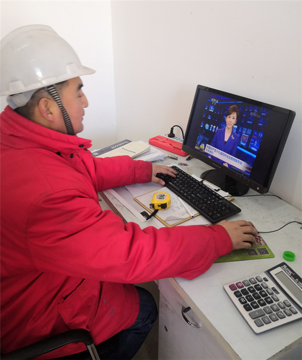 金沙检测线路js95(集团)有限公司官网