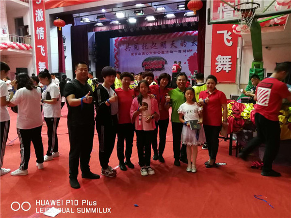 金沙检测线路js95(集团)有限公司官网