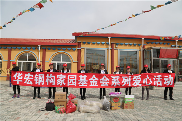 金沙检测线路js95(集团)有限公司官网