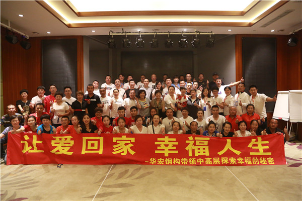 金沙检测线路js95(集团)有限公司官网