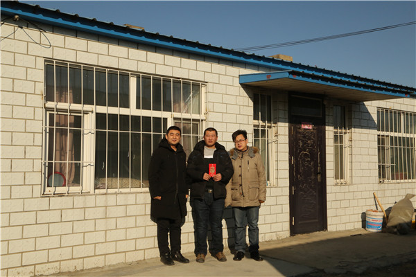 金沙检测线路js95(集团)有限公司官网