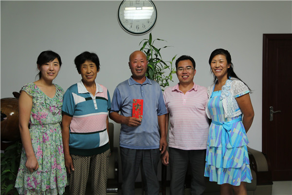 金沙检测线路js95(集团)有限公司官网