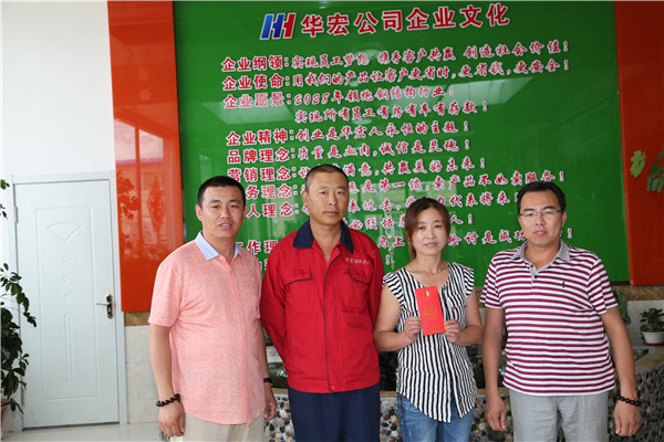 金沙检测线路js95(集团)有限公司官网