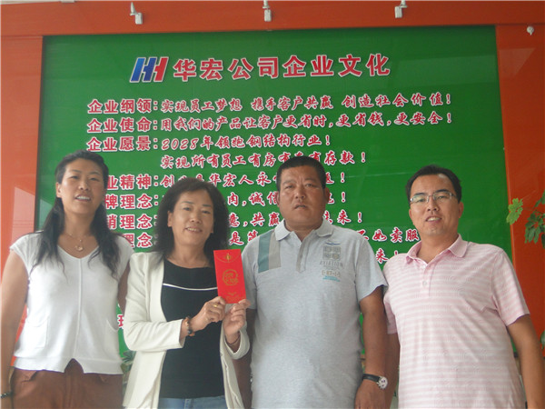 金沙检测线路js95(集团)有限公司官网