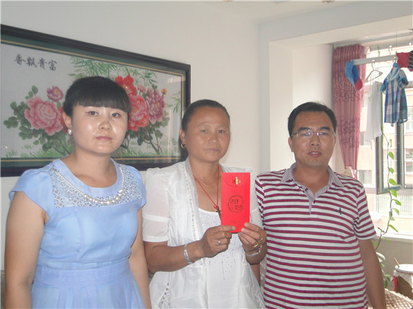 金沙检测线路js95(集团)有限公司官网