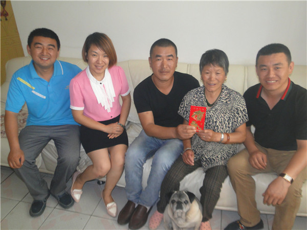 金沙检测线路js95(集团)有限公司官网