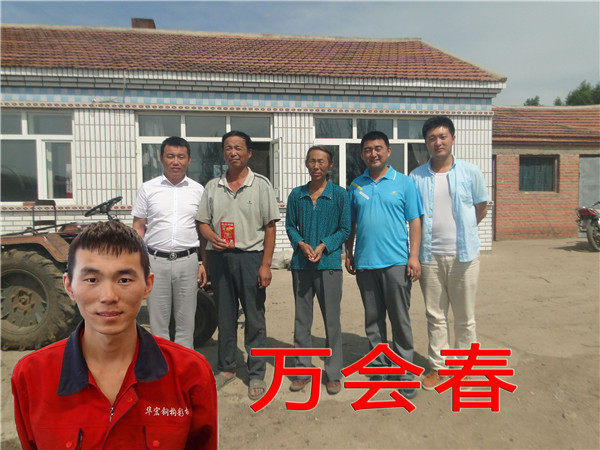 金沙检测线路js95(集团)有限公司官网