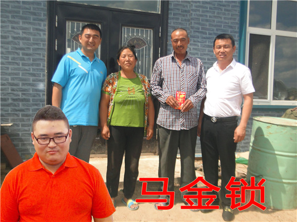 金沙检测线路js95(集团)有限公司官网