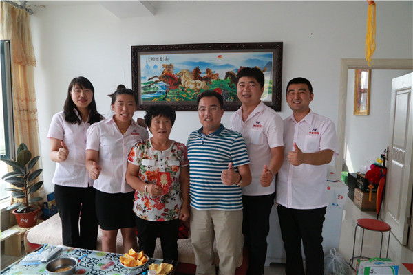 金沙检测线路js95(集团)有限公司官网