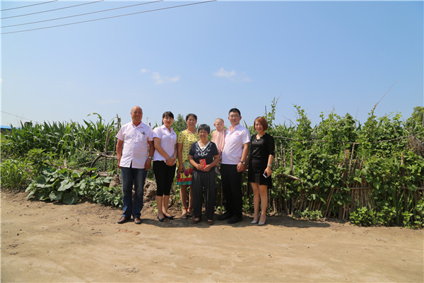 金沙检测线路js95(集团)有限公司官网