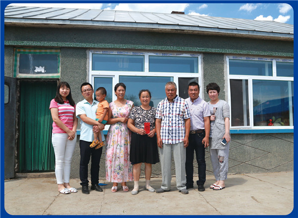 金沙检测线路js95(集团)有限公司官网