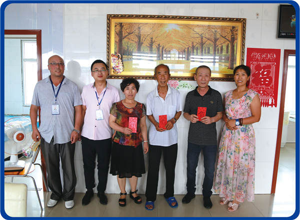 金沙检测线路js95(集团)有限公司官网