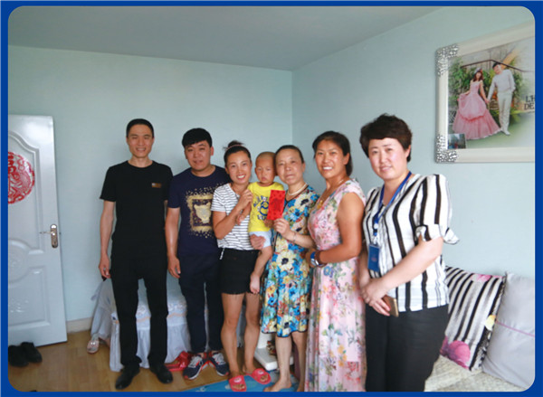 金沙检测线路js95(集团)有限公司官网