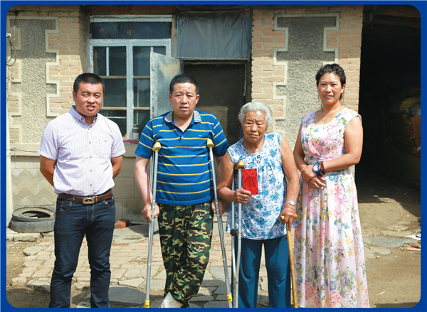 金沙检测线路js95(集团)有限公司官网