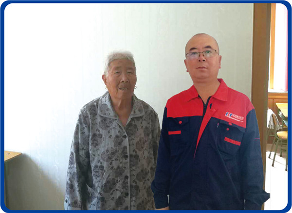 金沙检测线路js95(集团)有限公司官网