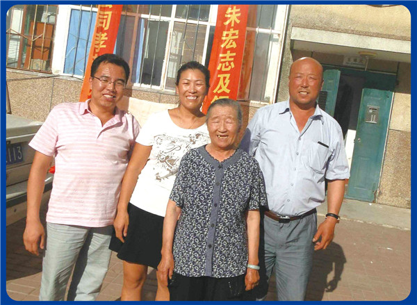 金沙检测线路js95(集团)有限公司官网