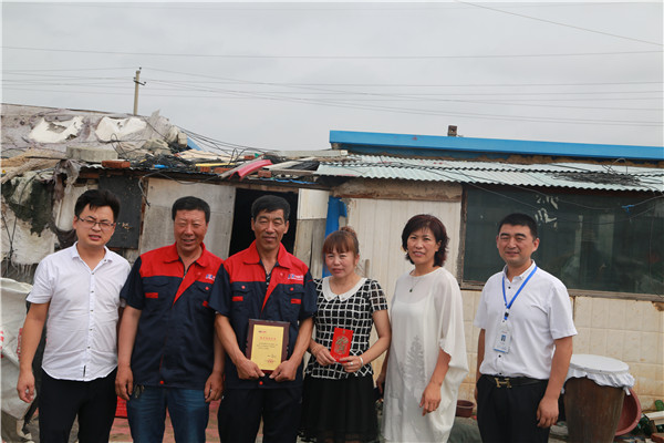 金沙检测线路js95(集团)有限公司官网