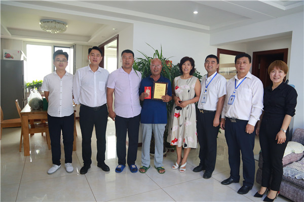 金沙检测线路js95(集团)有限公司官网