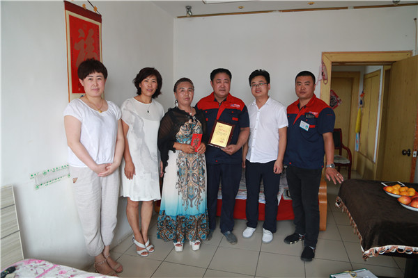 金沙检测线路js95(集团)有限公司官网