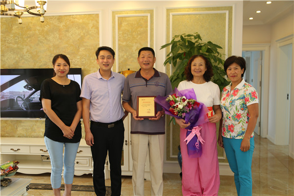 金沙检测线路js95(集团)有限公司官网