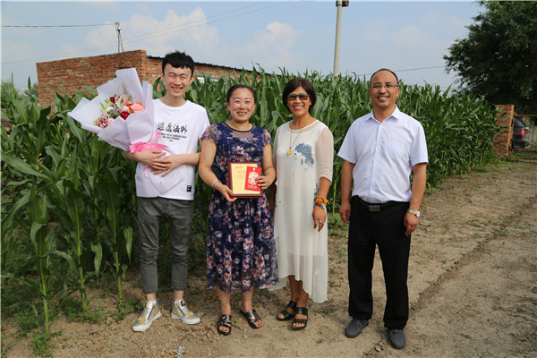 金沙检测线路js95(集团)有限公司官网