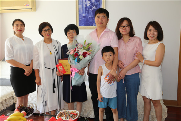 金沙检测线路js95(集团)有限公司官网