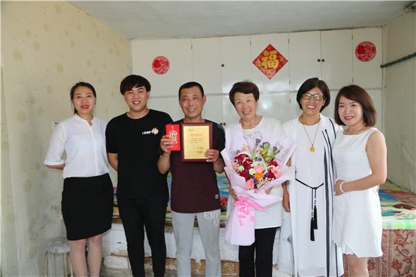 金沙检测线路js95(集团)有限公司官网