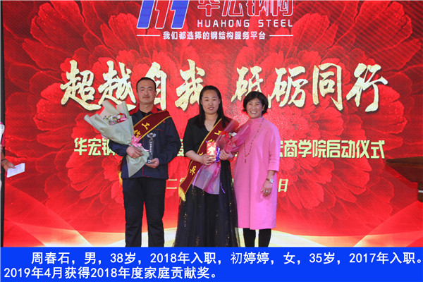 金沙检测线路js95(集团)有限公司官网