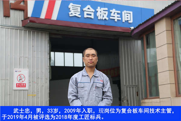 金沙检测线路js95(集团)有限公司官网