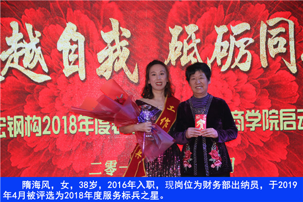 金沙检测线路js95(集团)有限公司官网