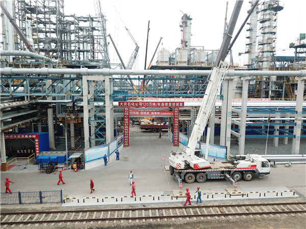 金沙检测线路js95(集团)有限公司官网