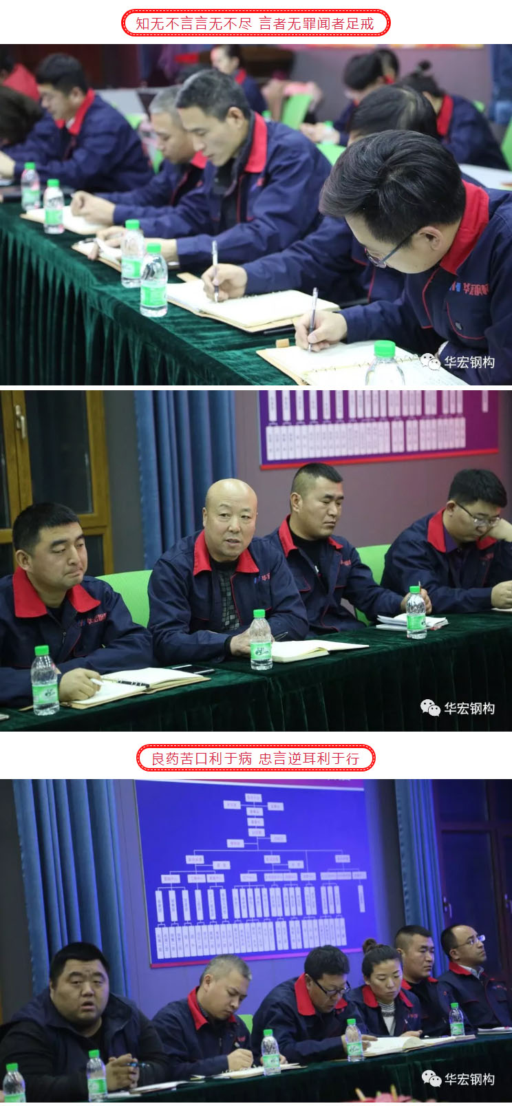 金沙检测线路js95(集团)有限公司官网