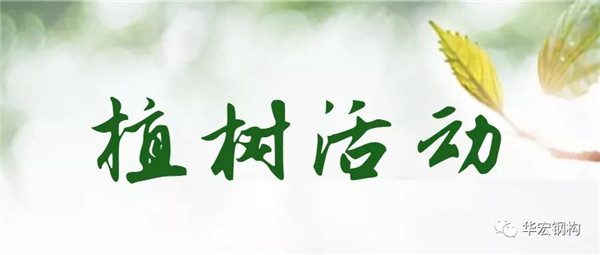 金沙检测线路js95(集团)有限公司官网