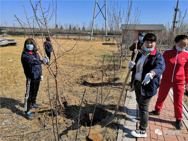 金沙检测线路js95(集团)有限公司官网