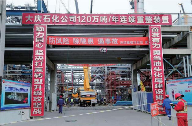 金沙检测线路js95(集团)有限公司官网