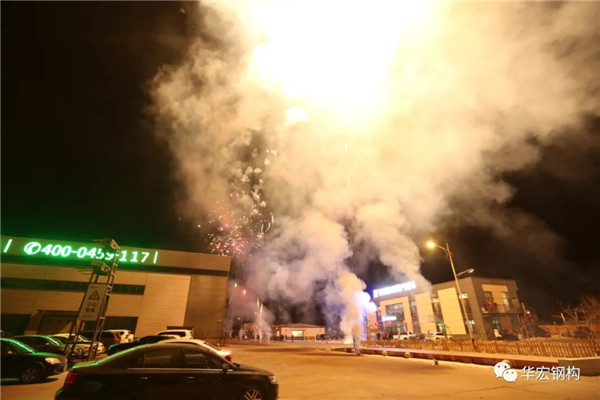 金沙检测线路js95(集团)有限公司官网