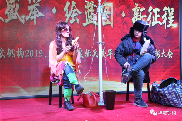 金沙检测线路js95(集团)有限公司官网