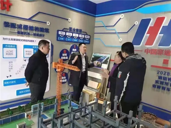 金沙检测线路js95(集团)有限公司官网