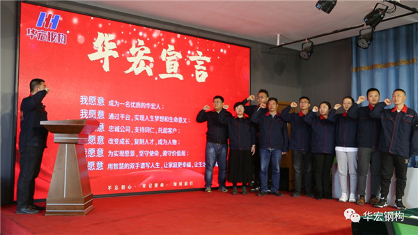 金沙检测线路js95(集团)有限公司官网