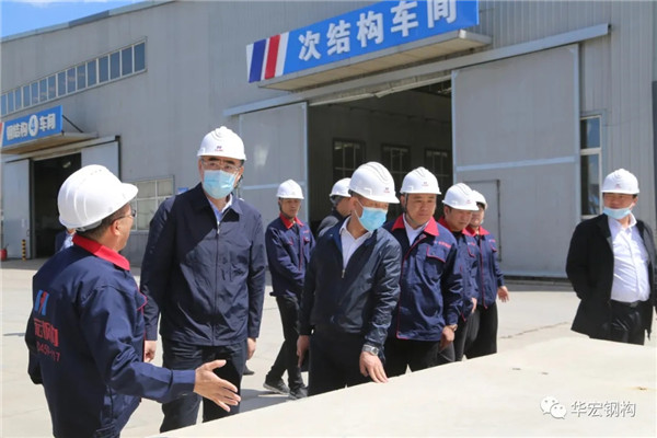 金沙检测线路js95(集团)有限公司官网