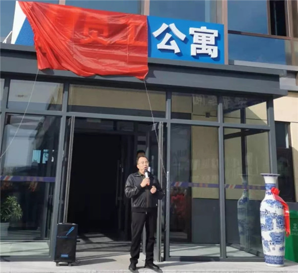 金沙检测线路js95(集团)有限公司官网