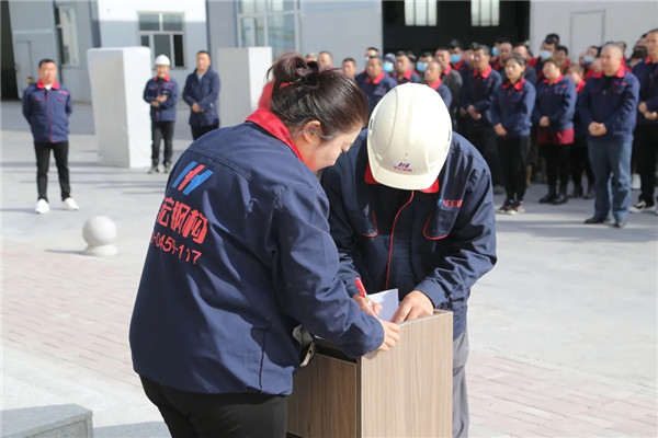 金沙检测线路js95(集团)有限公司官网