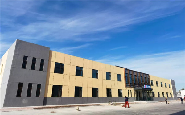 金沙检测线路js95(集团)有限公司官网