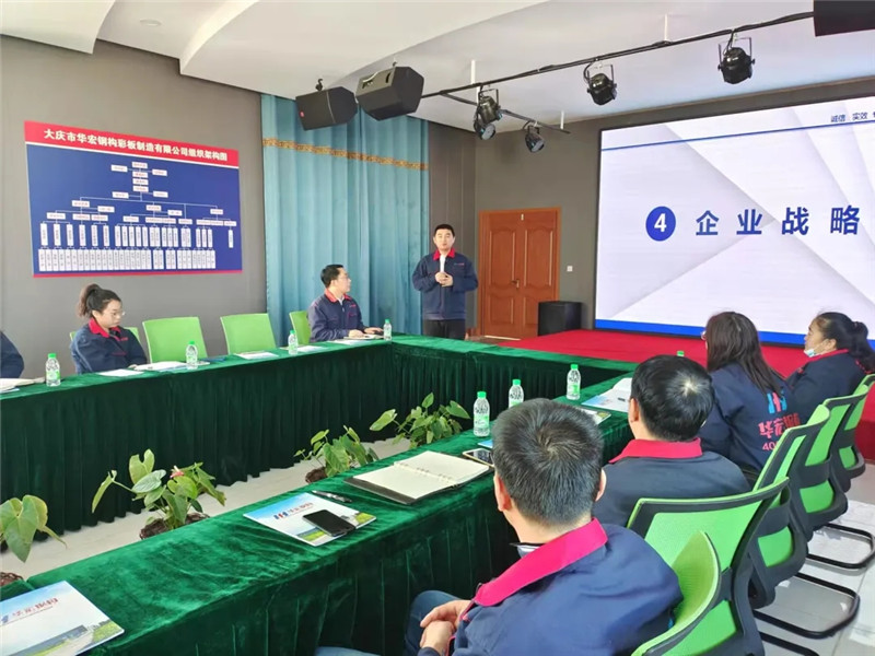 金沙检测线路js95(集团)有限公司官网